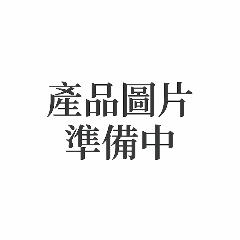 產品圖片